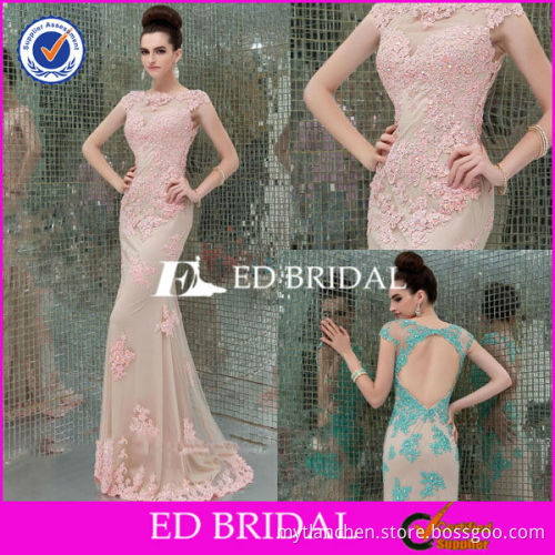 NS562 2014 Designer Latest Sexy Open Back Lace Appliqued Dusty Pink Evening Dresses